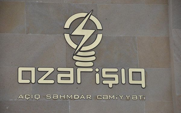 "Azərişıq"da kadr dəyişiklikləri baş verib "Azərişıq"da kadr dəyişiklikləri baş verib