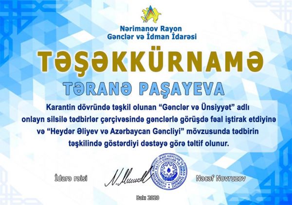 Təranə Paşayeva təltif edilib