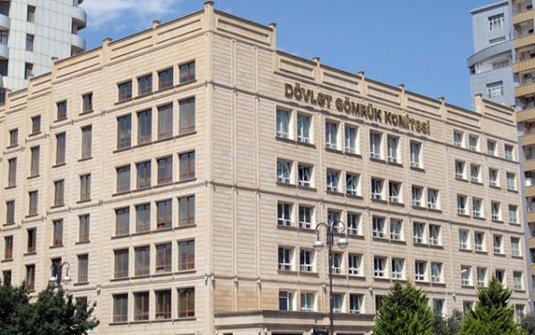 Dövlət Gömrük Komitəsi məlumat yaydı - FOTOLAR Dövlət Gömrük Komitəsi məlumat yaydı - FOTOLAR