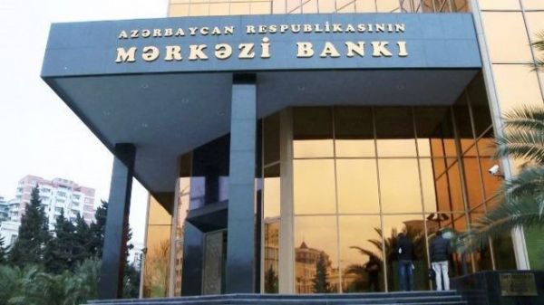 Central Bank of Azerbaijan’s currency reserves near AZN 6.5B