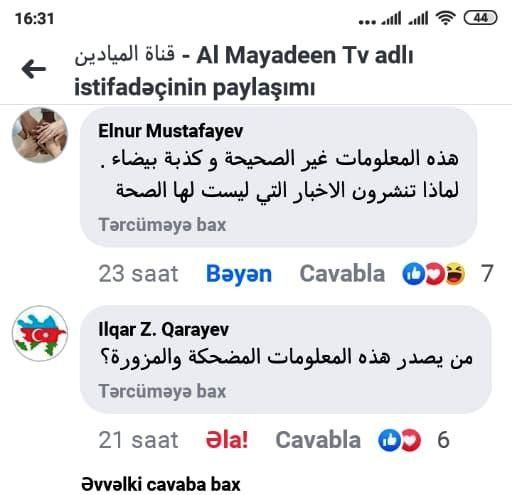 Azərbaycanlı ərəbşünaslar ermənilərə tutarlı cavablar verib - FOTOLAR
