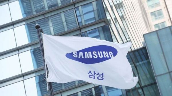 Samsung to present new devices in September