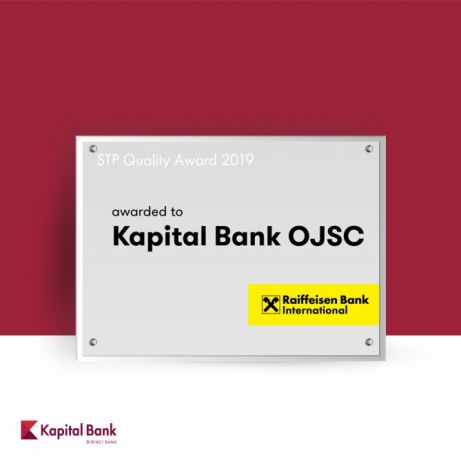 Kapital Bank получил наградуот Raiffeisen Bank International