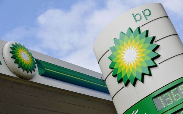 BP mühəndislik ixtisasları üzrə təhsilə dəstəyini artırır