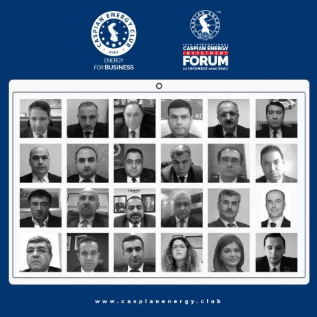 Состоялся 10-й Международный Caspian Energy Investment Forum Состоялся 10-й Международный Caspian Energy Investment Forum