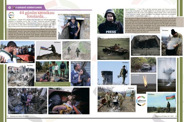 “Mədəniyyət/Culture” jurnalında Vətən müharibəsini işıqlandıran fotoqraflardan bəhs olunur