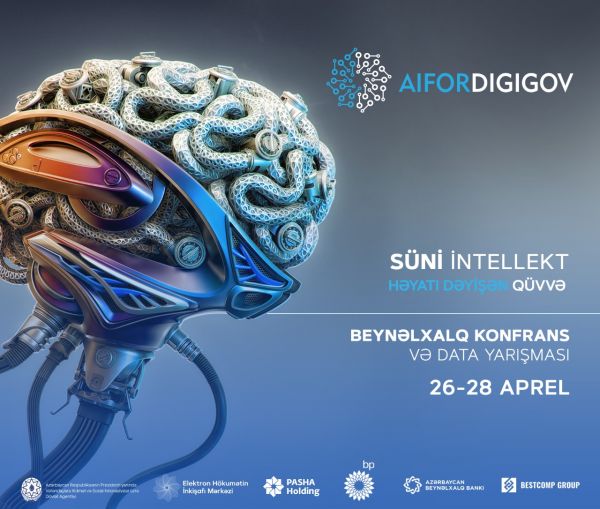 В Азербайджане состоится международная конференция в сфере искусственного интеллекта