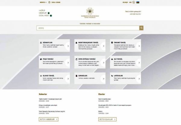 Təhsil Nazirliyinin saytı yenilənib Təhsil Nazirliyinin saytı yenilənib
