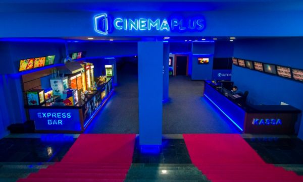 CinemaPlus ən tanınan 50 brend sırasındadır