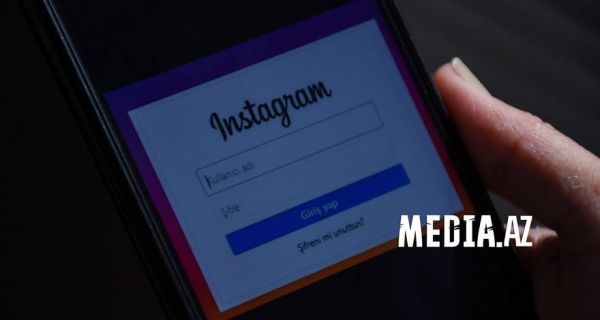Instagram закроет собственный мессенджер