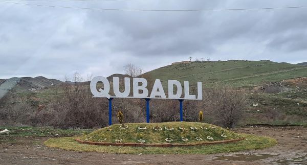 Two years pass since liberation of Azerbaijan's Gubadli from occupation