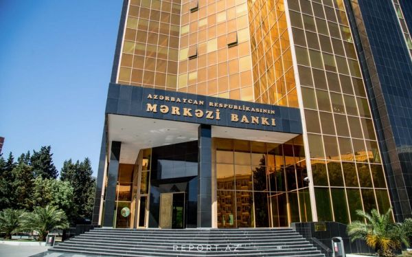 Валютные резервы ЦБ Азербайджана достигли 8 млрд долларов