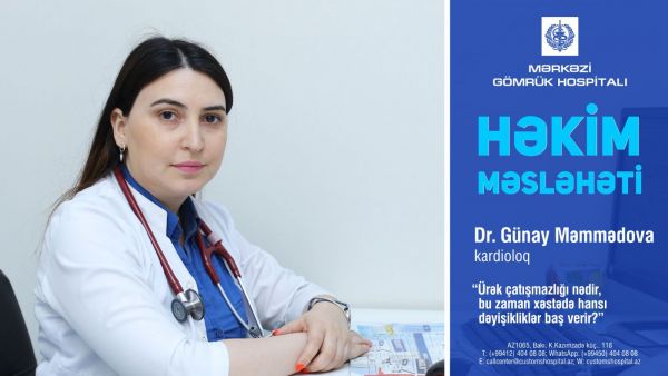 Ürək çatışmazlığı nədir, bu zaman xəstədə hansı dəyişikliklər baş verir? Ürək çatışmazlığı nədir, bu zaman xəstədə hansı dəyişikliklər baş verir?