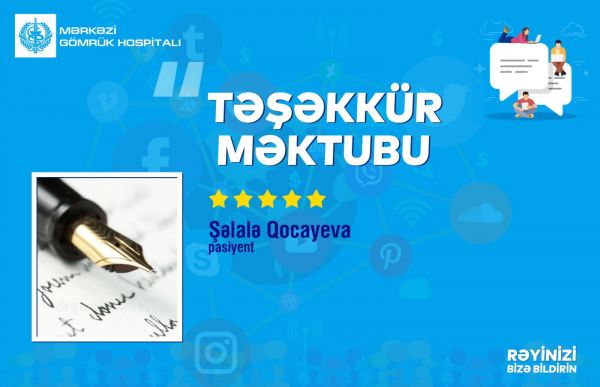 Təşəkkür məktubu Təşəkkür məktubu