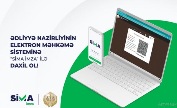 Elektron Məhkəmə Sisteminə “SİMA İmza” ilə daxil olmaq imkanı yaradılıb