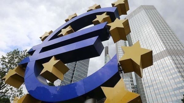 Euro area annual inflation rise in December, below market forecast