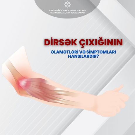 Dirsək çıxığının əlamətləri və simptomları hansılardır? Dirsək çıxığının əlamətləri və simptomları hansılardır?