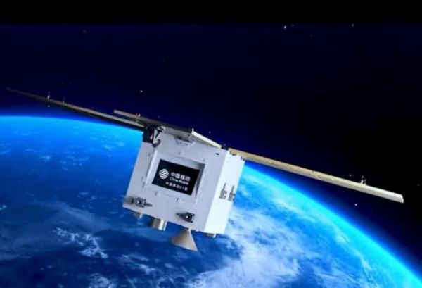 Çin kosmosda 6G texnologiyasını sınaqdan keçirir