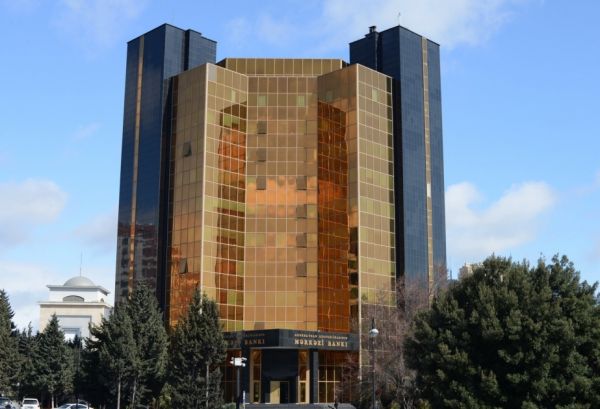 Центральный банк Азербайджана снизил учетную ставку