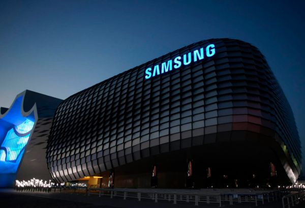 “Samsung” kompaniyasının əməliyyat gəliri üç ayda 10 dəfə artıb