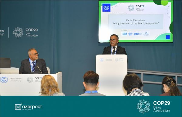 COP 29 çərçivəsində "Qlobal yük emissiyalarına təsir etmək üçün poçt şəbəkələrindən istifadə" yan tədbiri təşkil olunub COP 29 çərçivəsində "Qlobal yük emissiyalarına təsir etmək üçün poçt şəbəkələrindən istifadə" yan tədbiri təşkil olunub