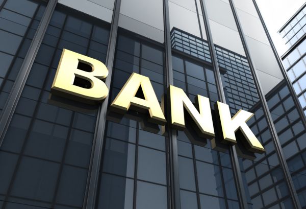 Bayram günlərində banklar və “Azərpoçt” fəaliyyət göstərəcək Bayram günlərində banklar və “Azərpoçt” fəaliyyət göstərəcək