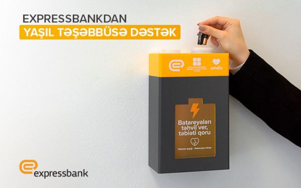 “Expressbank”dan yaşıl təşəbbüsə dəstək “Expressbank”dan yaşıl təşəbbüsə dəstək