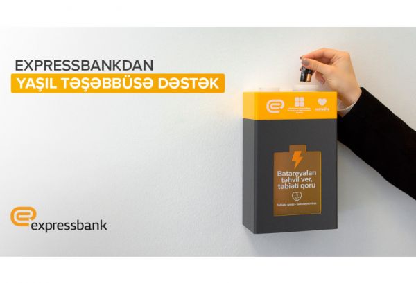 “Expressbank”dan yaşıl təşəbbüsə dəstək “Expressbank”dan yaşıl təşəbbüsə dəstək
