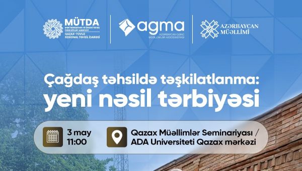 Qazaxda Müəllimlər üçün Forum keçiriləcək