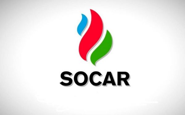 SOCAR ведет переговоры о покупке крупной газовой электростанции в Турции