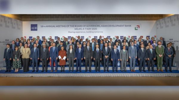 Azərbaycan AİB Rəhbərlər Şurasının 58-ci İllik Toplantısında təmsil olunub