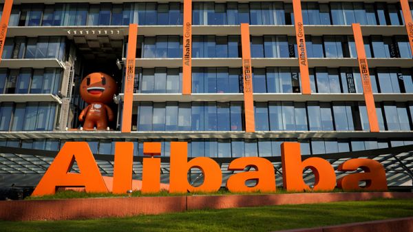 "Alibaba" süni intellekt təlimində inqilabi metod təqdim etdi