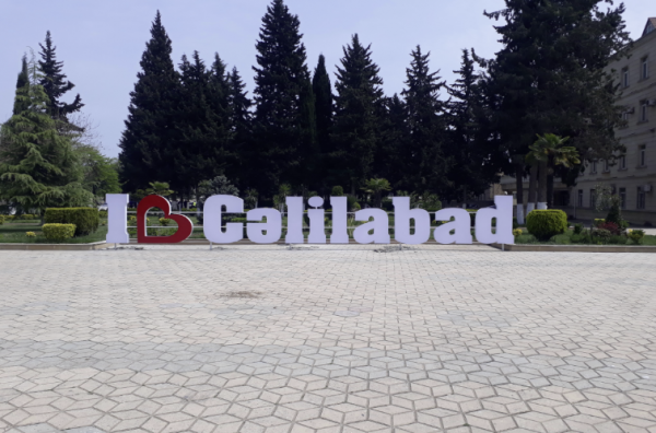 Yüz dəfə eşitməkdənsə, bir dəfə görmək yaxşıdır