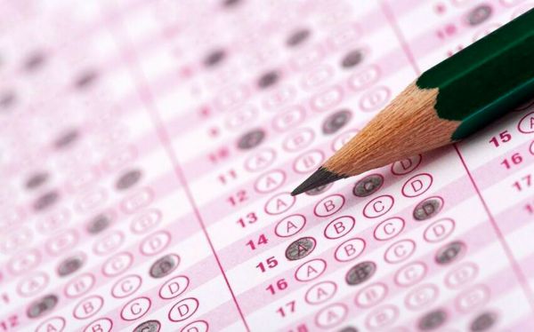 İşə qəbul müsabiqəsinin test imtahanının vaxtı açıqlanıb
