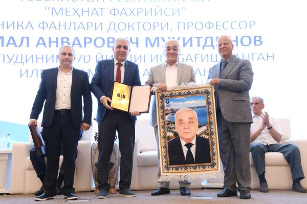 AzTU əməkdaşları Özbəkistanda beynəlxalq konfransda iştirak edib