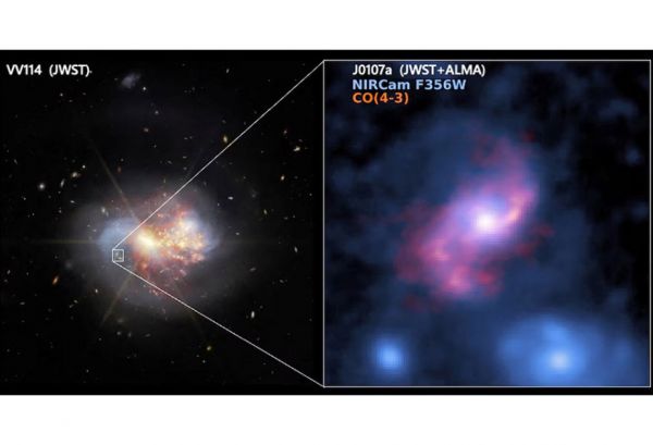 Astronomlar Süd Yoluna bənzəyən, amma ondan daha böyük qalaktika aşkar ediblər