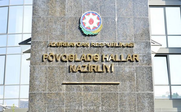 FHN-in ticarət müəssisələrinin rəhbərlərinə müraciət edib
