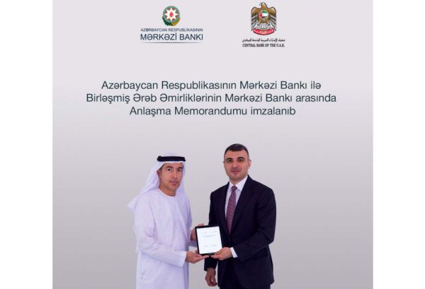 Central Banks of Azerbaijan and UAE sign MoU
