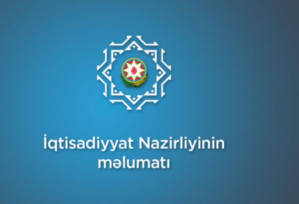 Çağrı Mərkəzinə 47 minə yaxın müraciət daxil olub