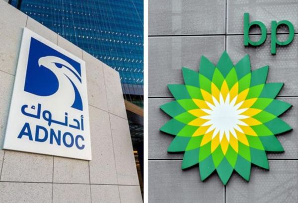 Нефтегазовая компания ОАЭ ADNOC изучает возможность покупки ряда активов британской bp