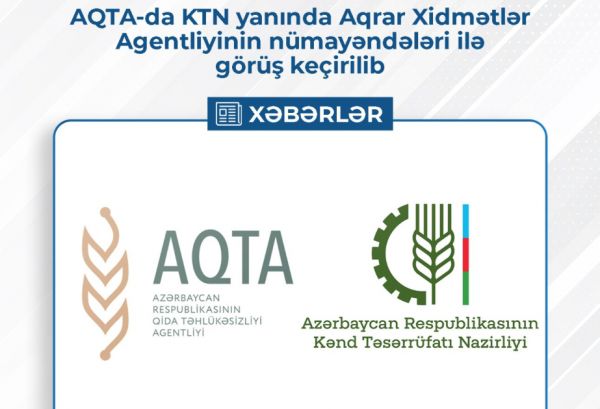 AQTA-da AXA-nın nümayəndələri ilə görüş keçirilib