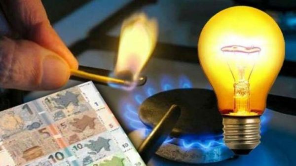 Qaz və işığa görə sabit tarif 1 manatı keçməyəcək