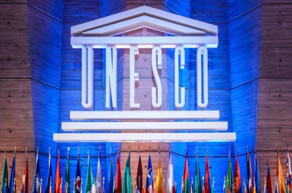 “Gəmiqaya və Göygöl Tarixi-Mədəni və Təbii Kompleksi” UNESCO-nun Dünya İrsinin İlkin Siyahısına daxil edilib