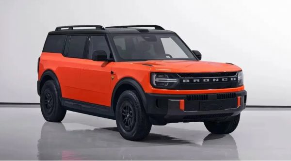 "Ford" Çin üçün xüsusi olaraq qeyri-standart - "Bronco" hazırlayır