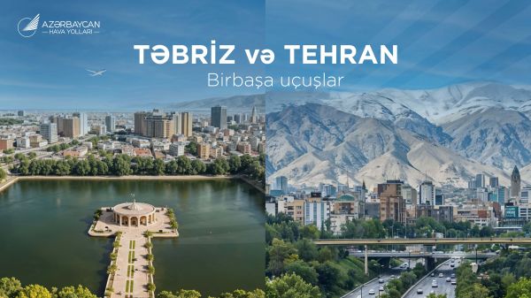 AZAL начинает полеты в два города Ирана