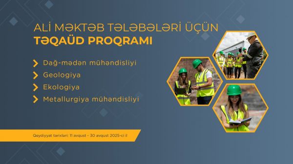 «AzerGold» объявляет об очередной Программе стипендий