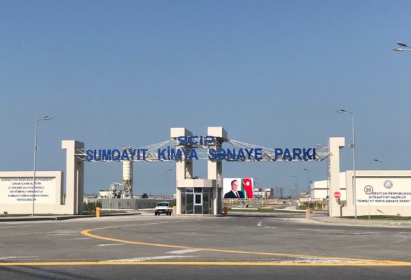 Sumqayıt Kimya Sənaye Parkının ərazisi genişləndirilir - SƏRƏNCAM