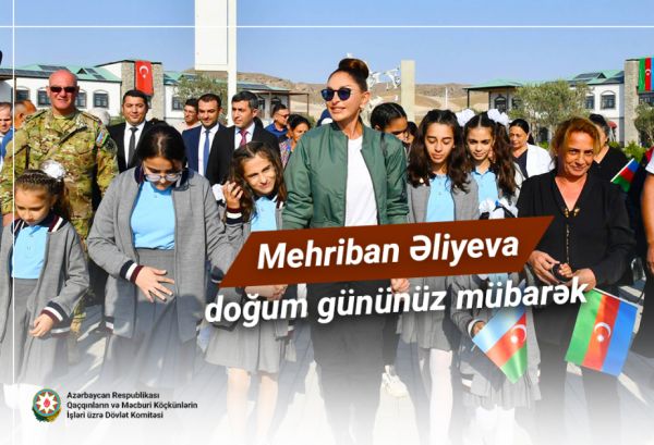 Бывшие вынужденные переселенцы поздравили Первого вице-президента Мехрибан Алиеву