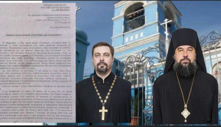 «Ребёнок кричит, но никто не слышит» - ужасающие обвинения в церкви замалчиваются