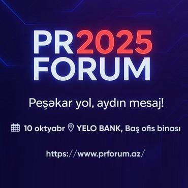 PR Forum 2025